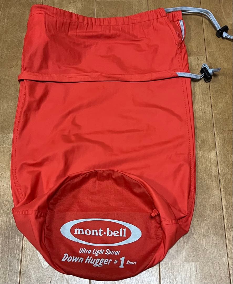 モンベル U.L.スパイラルダウンハガー 800 #1 ショート 寝袋 シュラフ