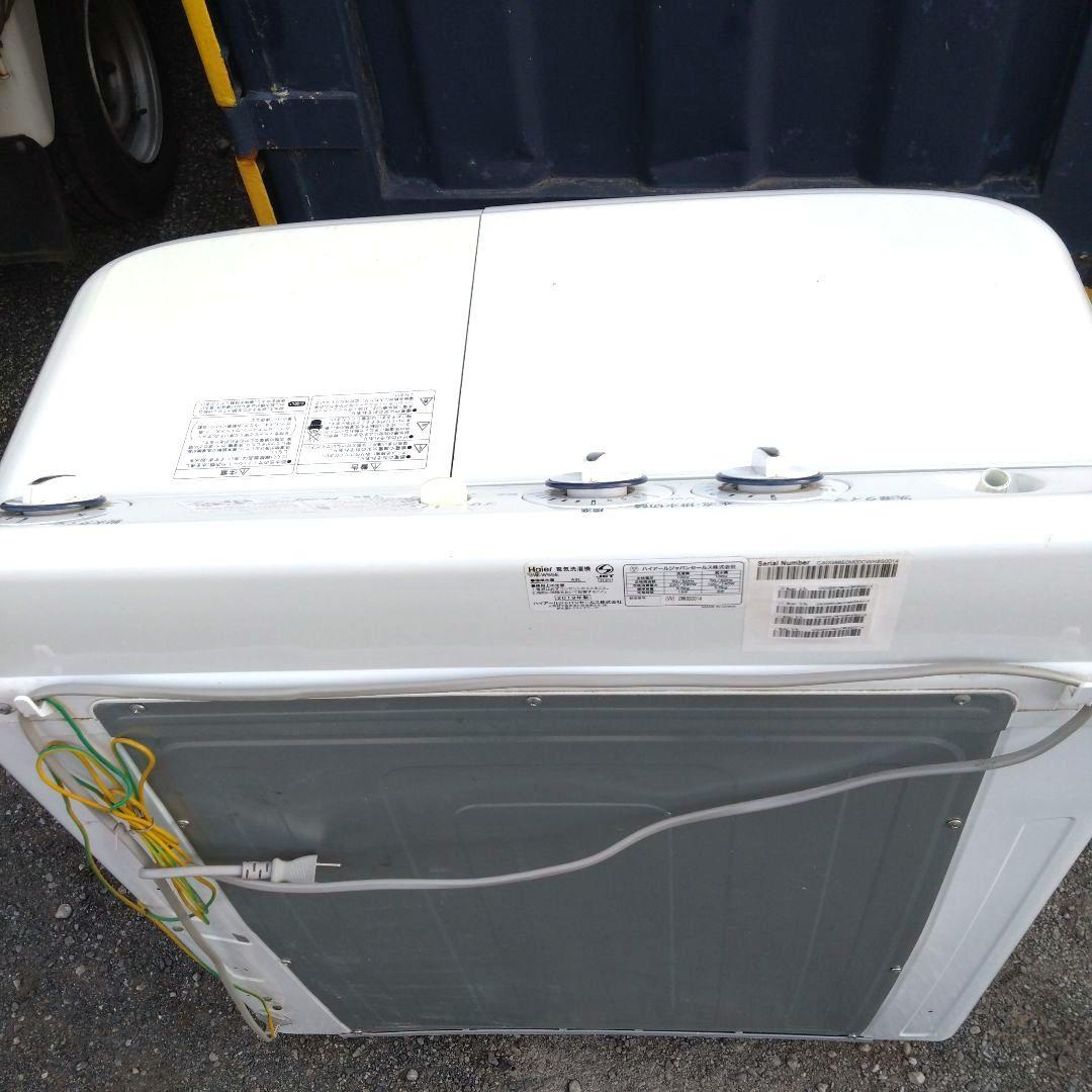 ハイアール二層式洗濯機　　　　JW-W55E　 引き取り限定