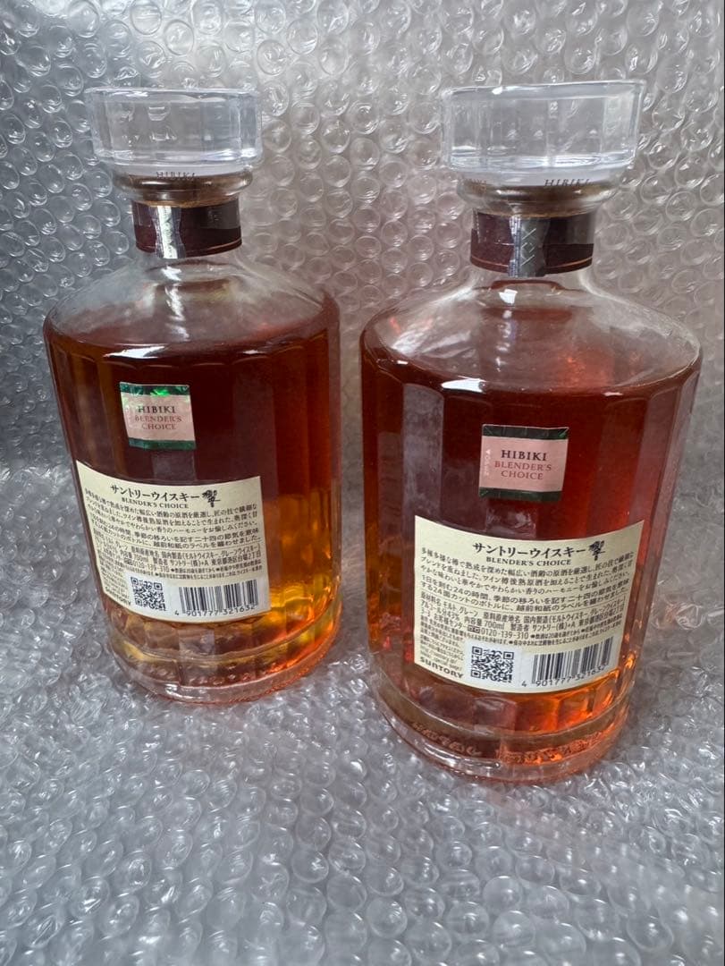サントリーウイスキー　響　ブレンダーズチョイス2本セット