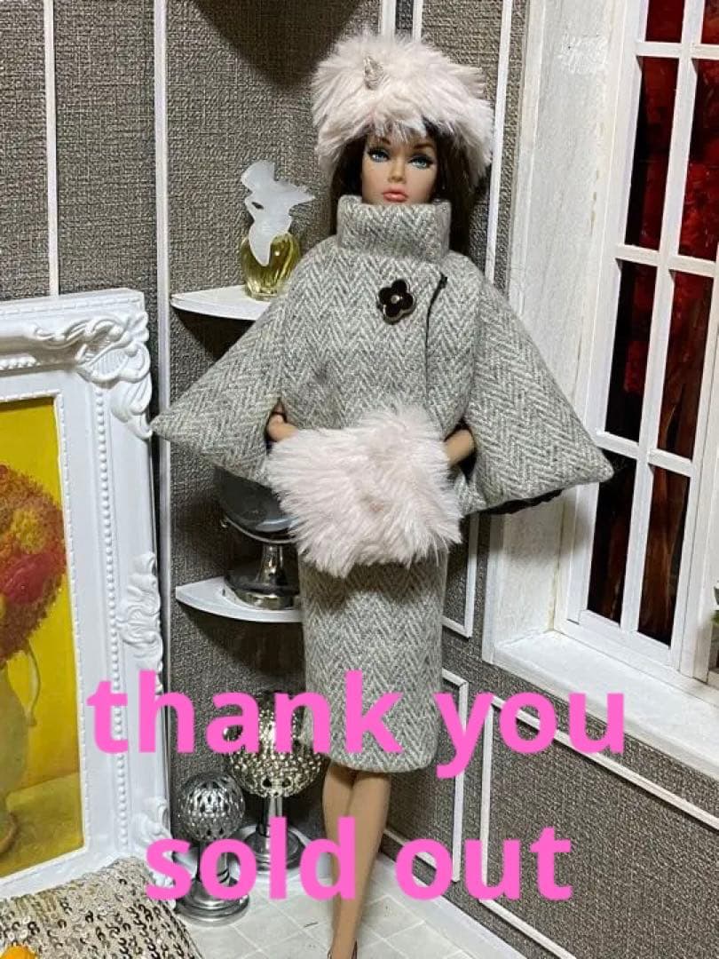 クラシカルスーツ５点セット　ポピーパーカー　バービー人形