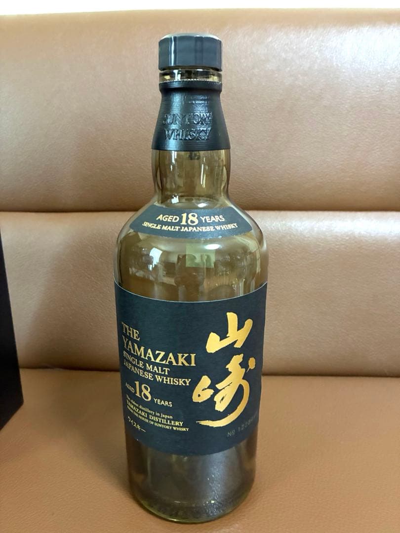 THE YAMAZAKI 18 YEARS シングルモルトウイスキー　空瓶・空箱