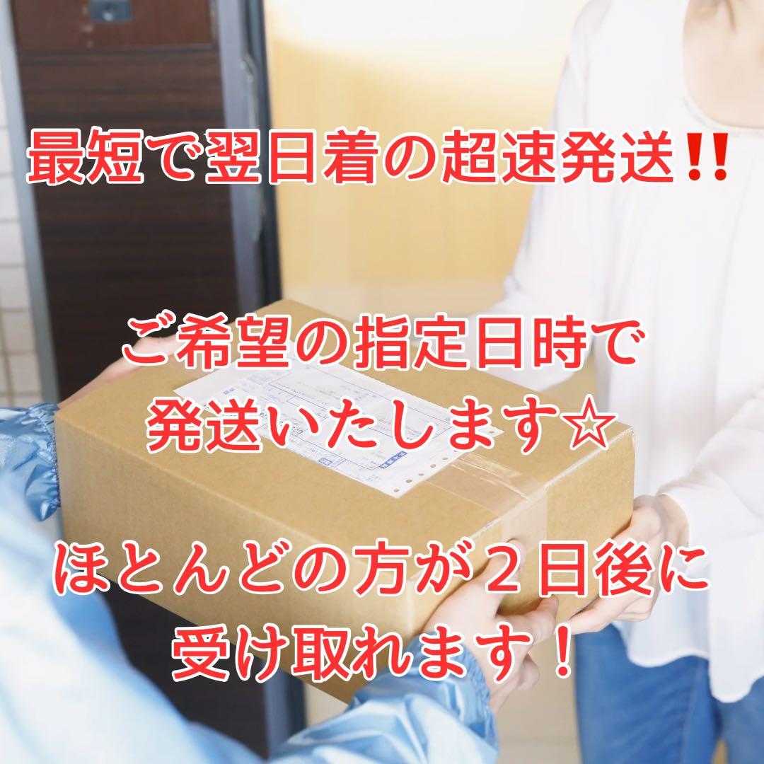 美品 富士通 ノートPC i7搭載 新品SSD512 Blu-ray FHD