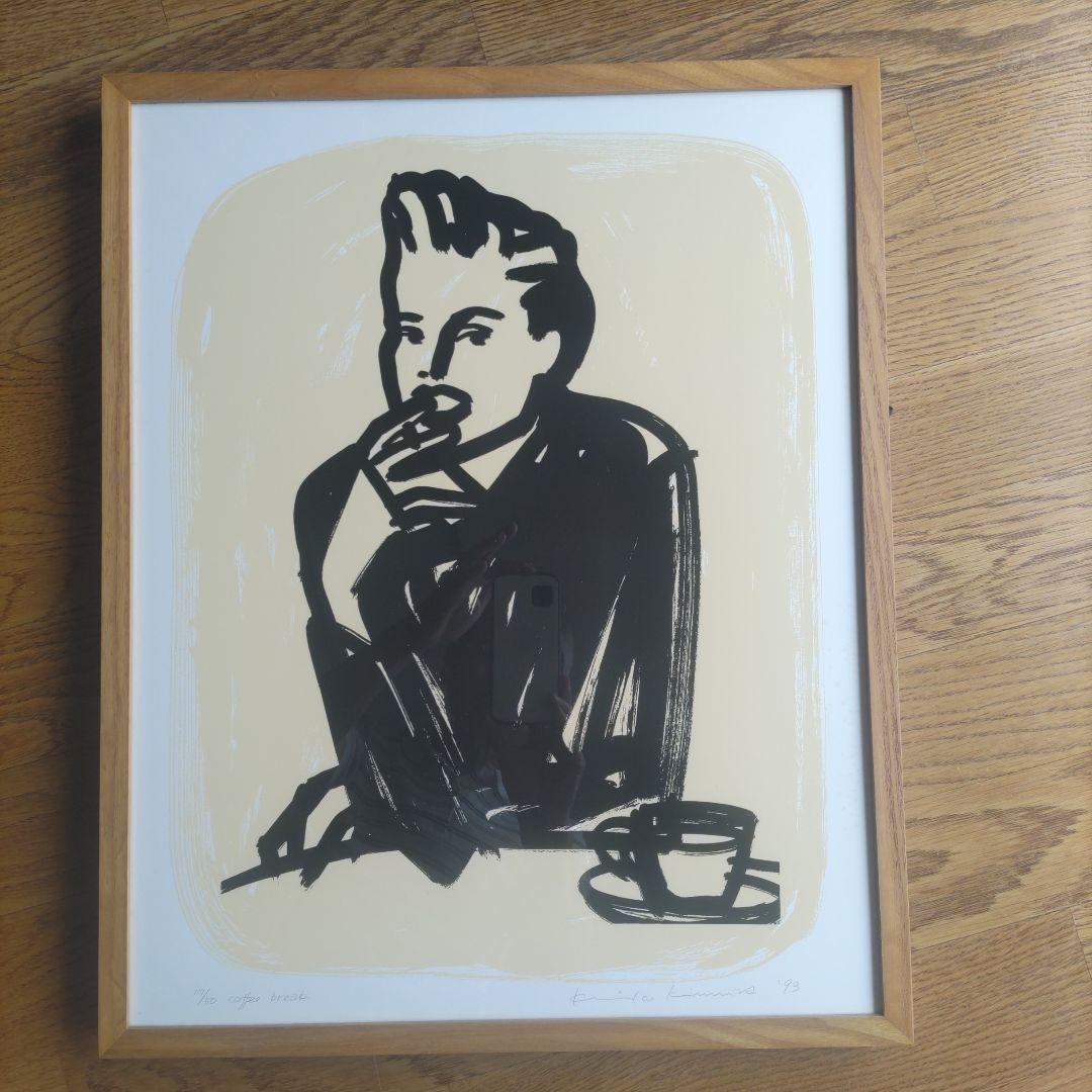 木村　佳子　シルクスクリーン