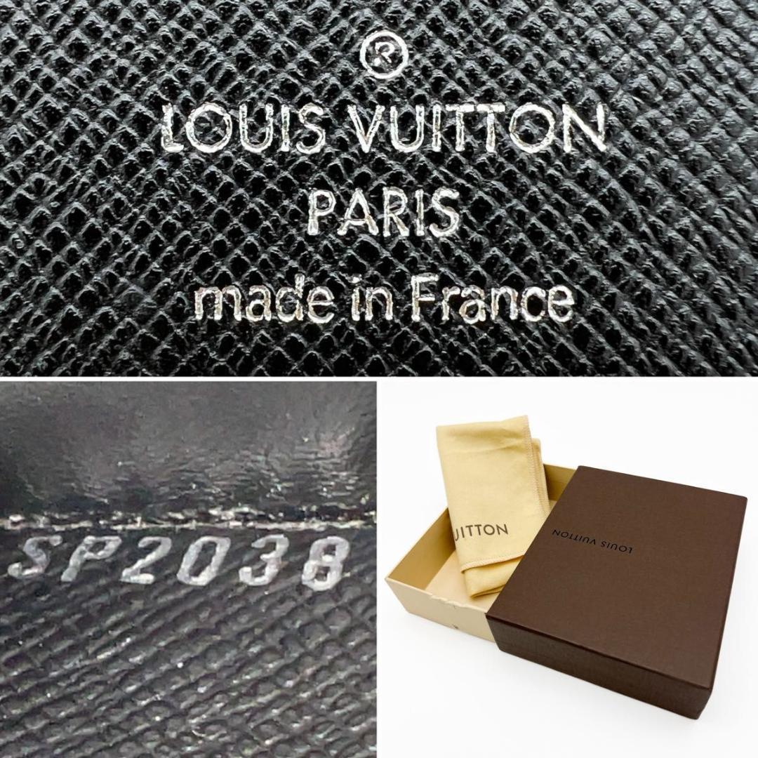 【美品】ヴィトン タイガ ポルトフォイユ フロリン 財布 黒 M31112