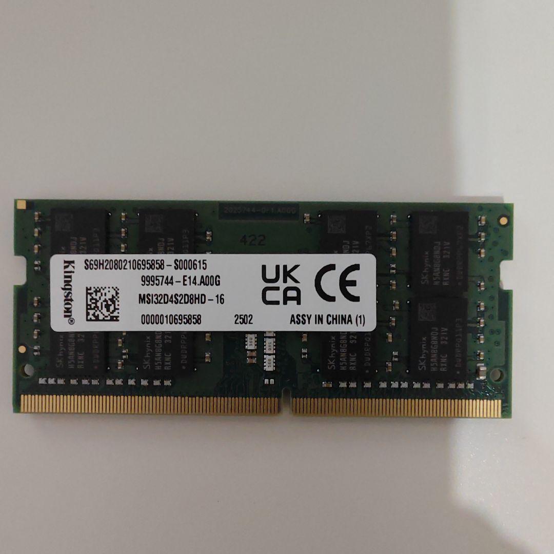 【未使用】Kingston DDR4-3200 ノートPC用メモリ 16GB
