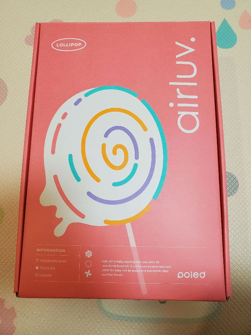 【美品】 airluv4 エアラブ４ ロリポップ