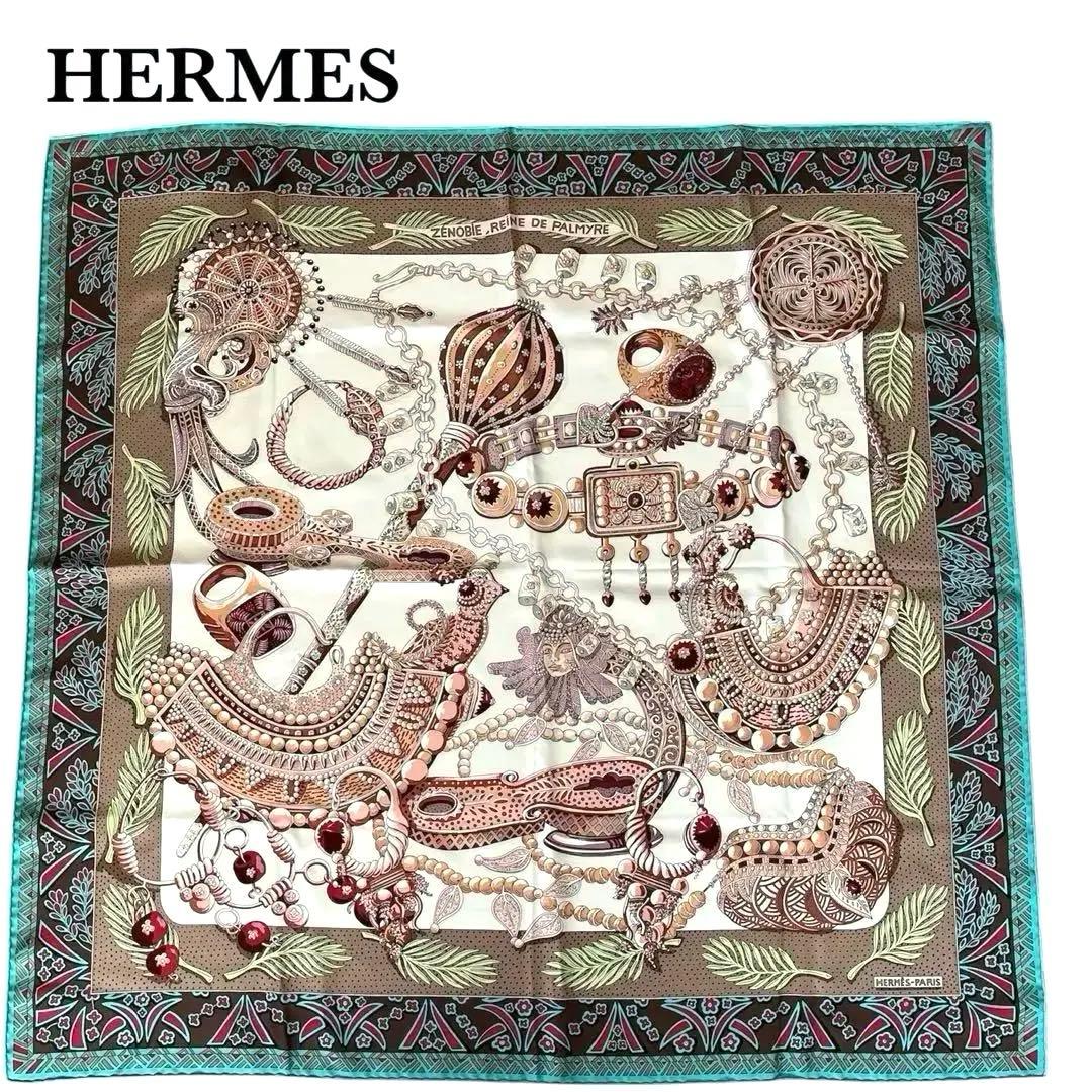 HERMESエルメスカレ90 Zenobieパルミラの女王ゼノビア シルク100