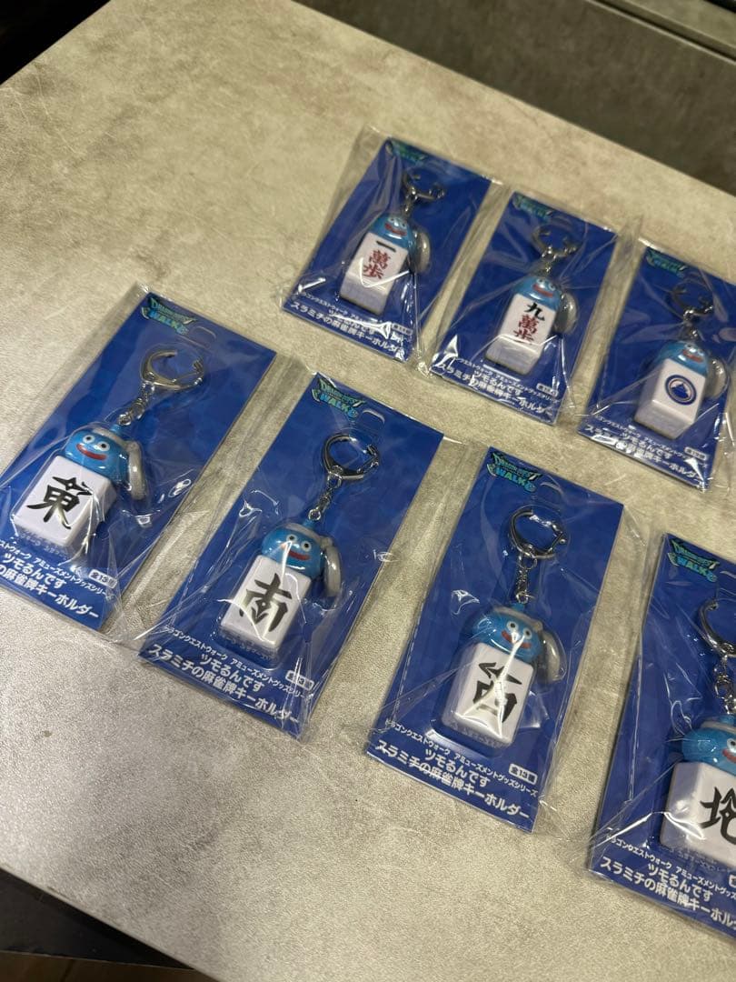 ドラゴンクエストウォーク　ツモるんです　スラミチの麻雀牌キーホルダー　全種　13