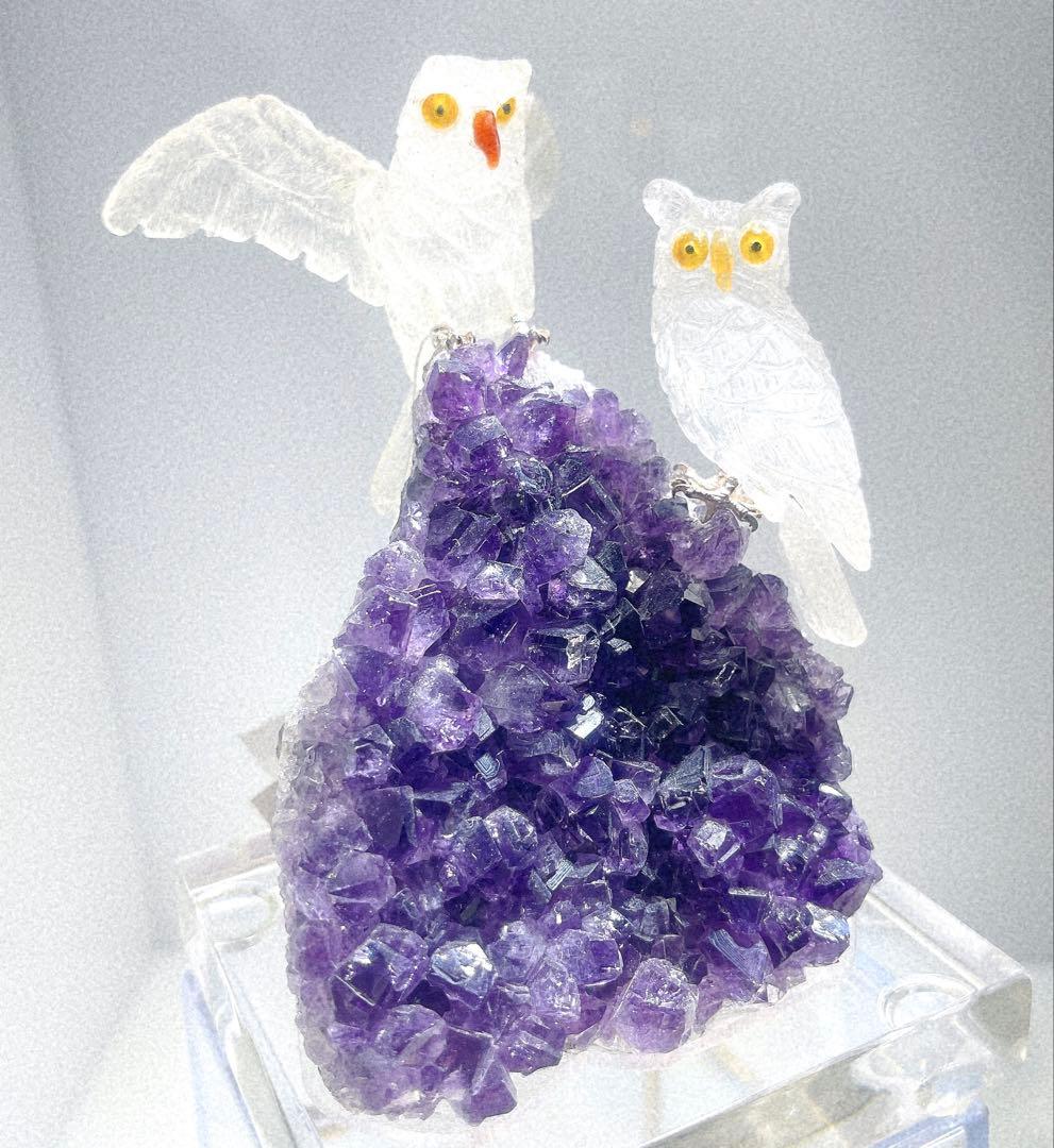 フクロウ 2羽　アメジスト原石台座置物 ブラジル産　NO25-2367
