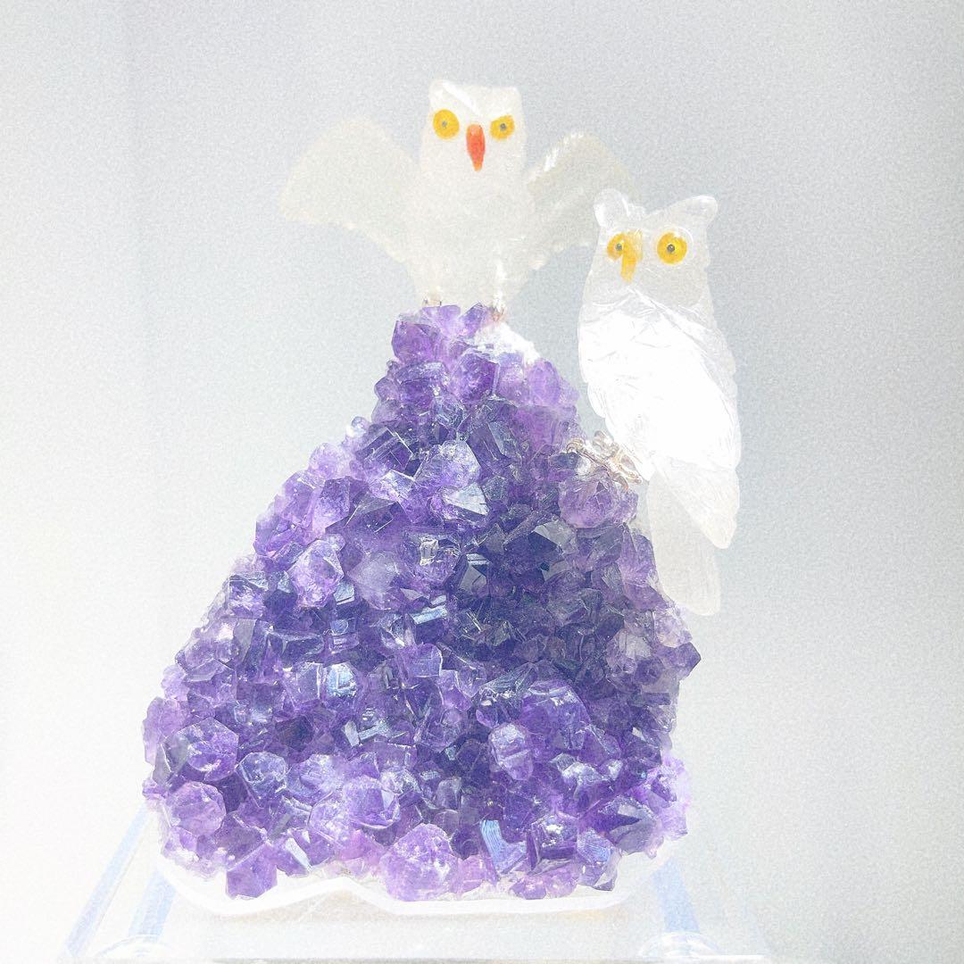 フクロウ 2羽　アメジスト原石台座置物 ブラジル産　NO25-2367