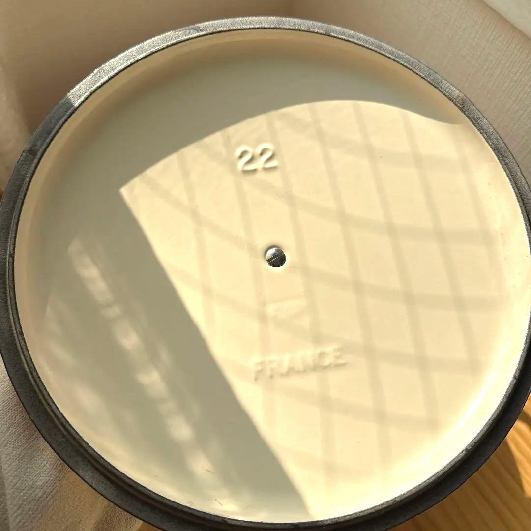 ル・クルーゼ ココットロンド22㎝　シフォンピンク