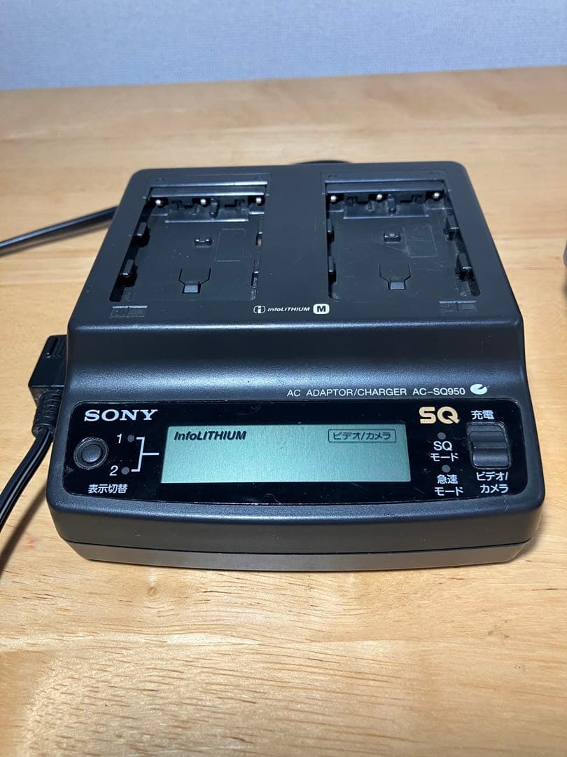 SONY DCR-TRV30 デジタルビデオカメラ