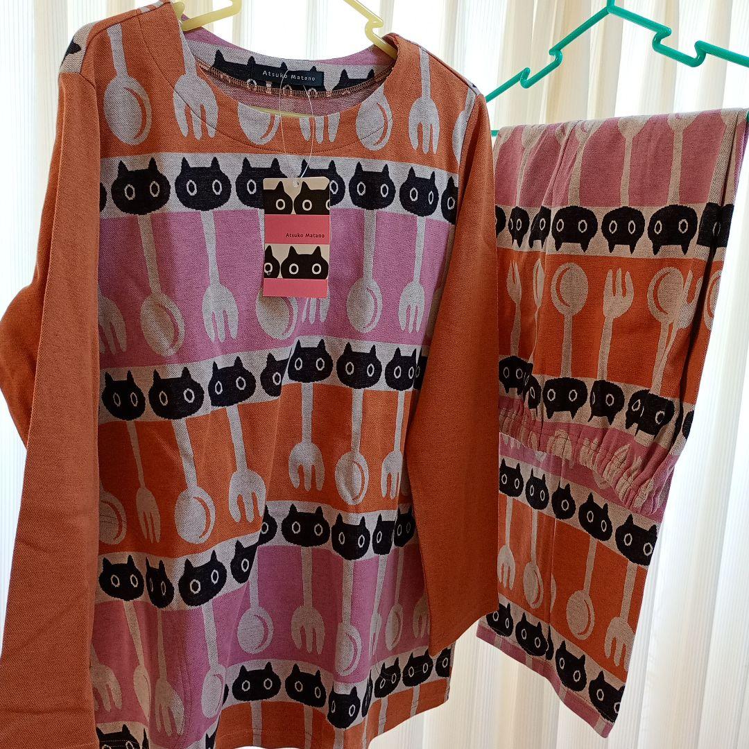 マタノアツコパジャマｌサイズ