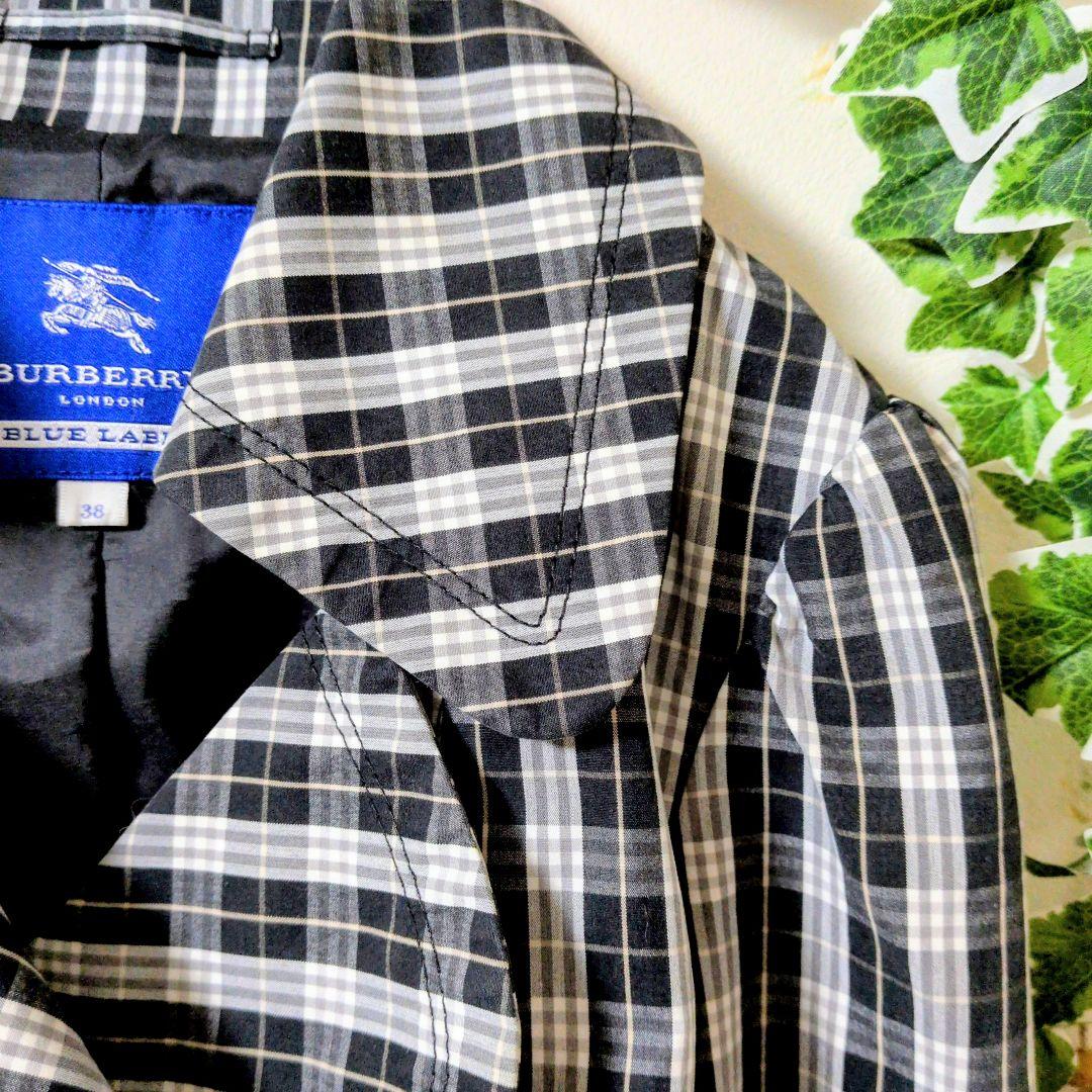 Rakutao公式アカウント01です。