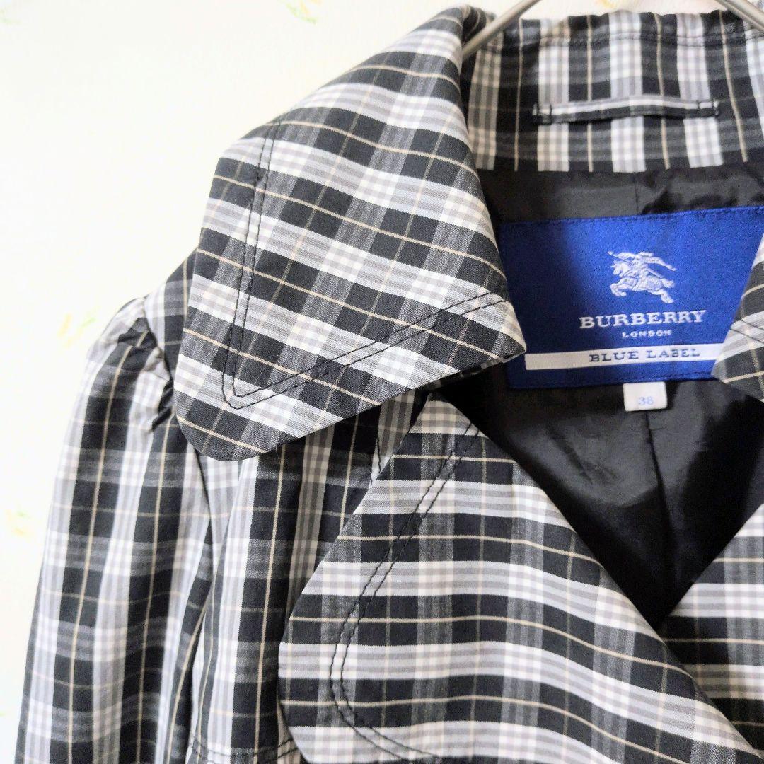 Rakutao公式アカウント01です。