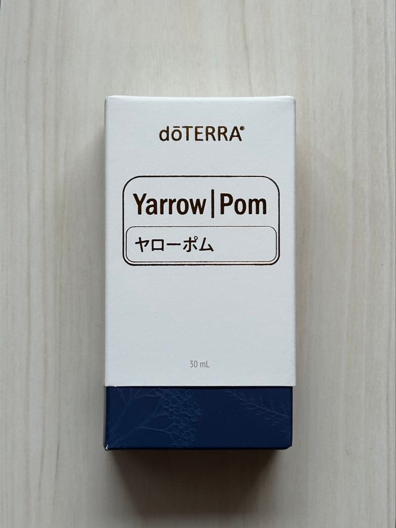 【新品 未開封】 doTERRA ヤローポム