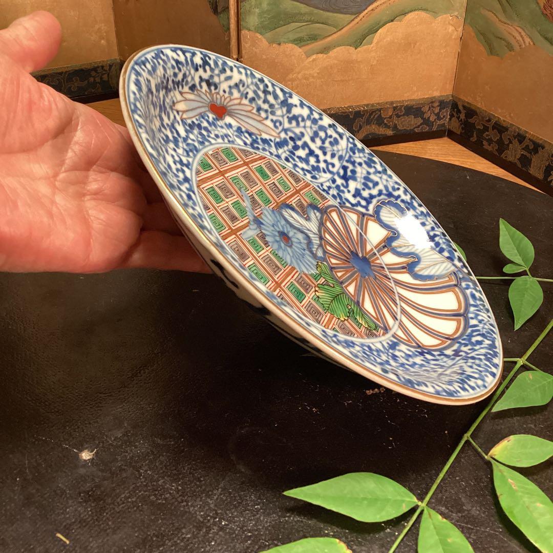 A905大聖寺伊万里　染錦手　『渦福』金縁　萩唐草　菊花紋様　　7寸皿　1枚