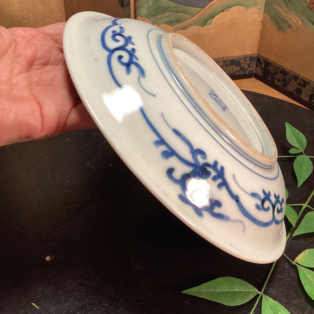 A905大聖寺伊万里　染錦手　『渦福』金縁　萩唐草　菊花紋様　　7寸皿　1枚