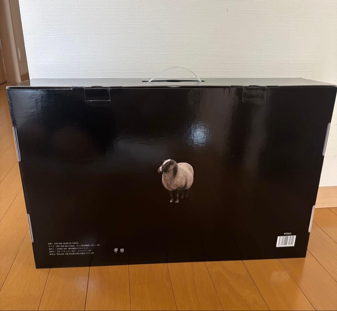 【新品未使用】ヒツジのいらない枕　極柔　ブラックレーベル　最上位モデル