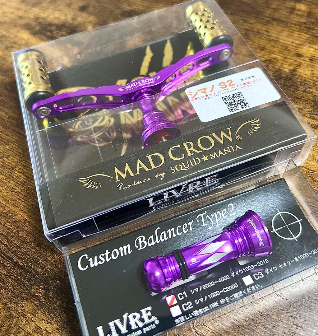 リブレ LIVRE スクイッドマニア MAD CROW wing98 IP24K