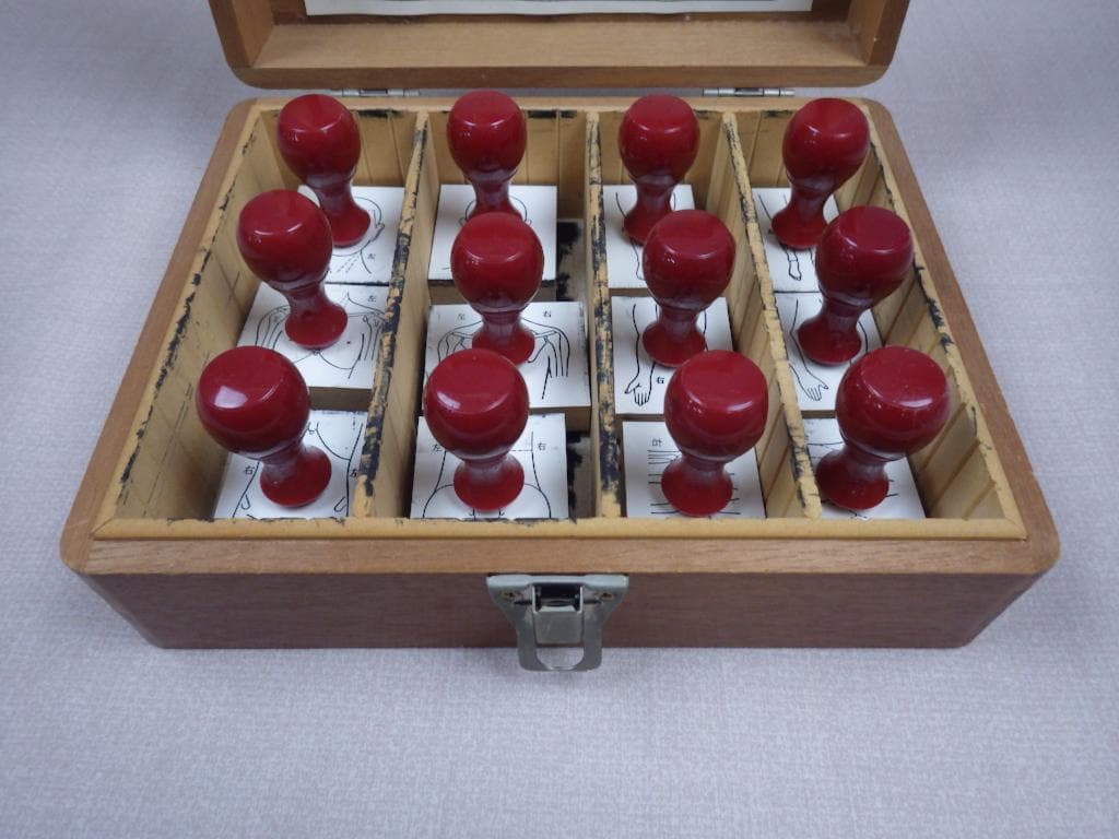 48 医道の日本社 人体ゴム印 出端昭男先生考案 計12点