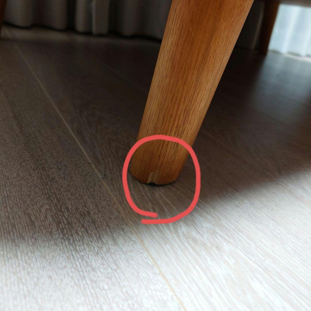 (値下げ中)unico ALBERO カバーリングソファ2シーター