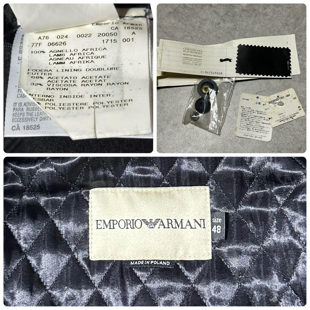 V*e様 希少 美品 EMPORIO ARMANI 羊革 ロングコート黒 レザー