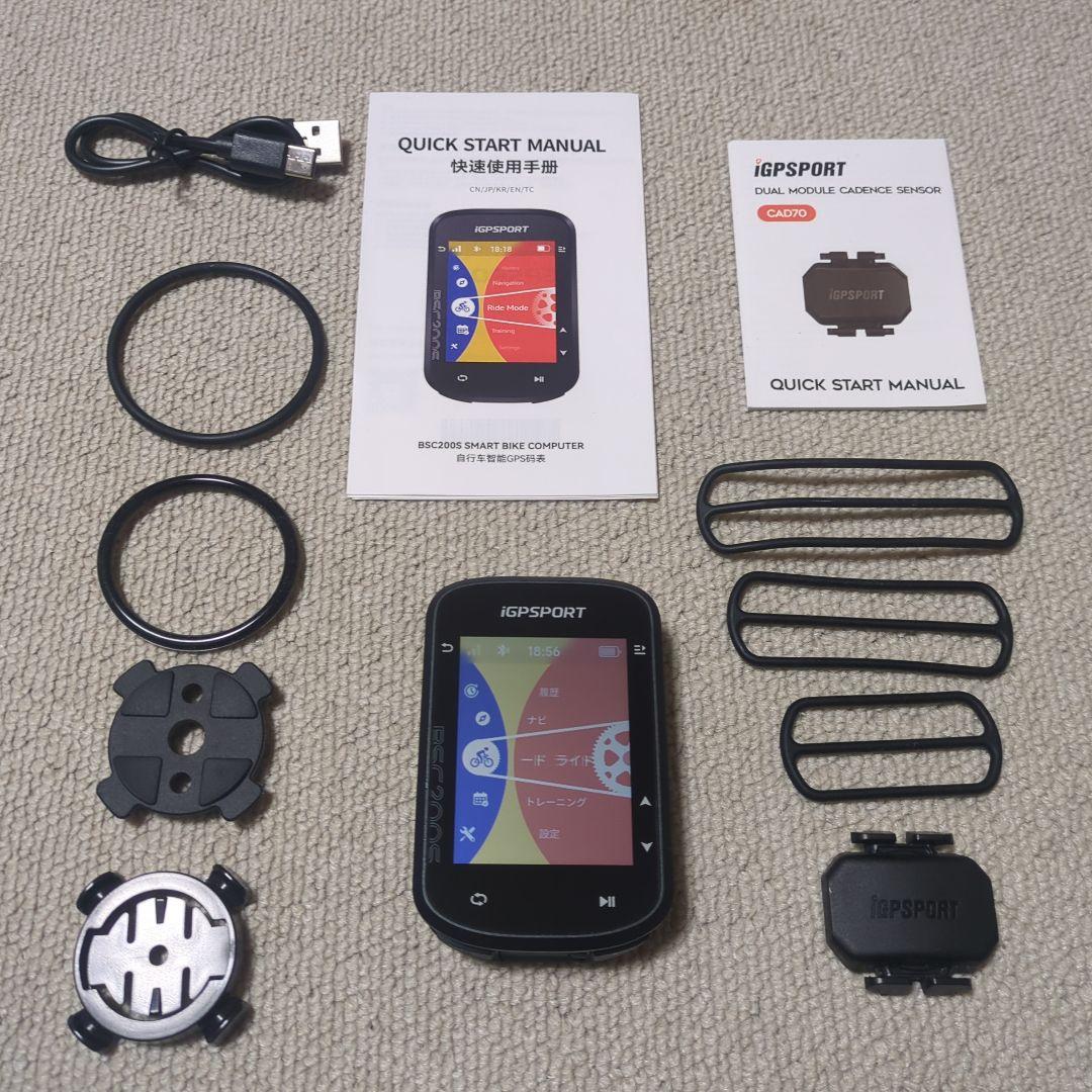 IGPSPORT BSC200S+CAD70 サイコン+ケイデンスセンサー
