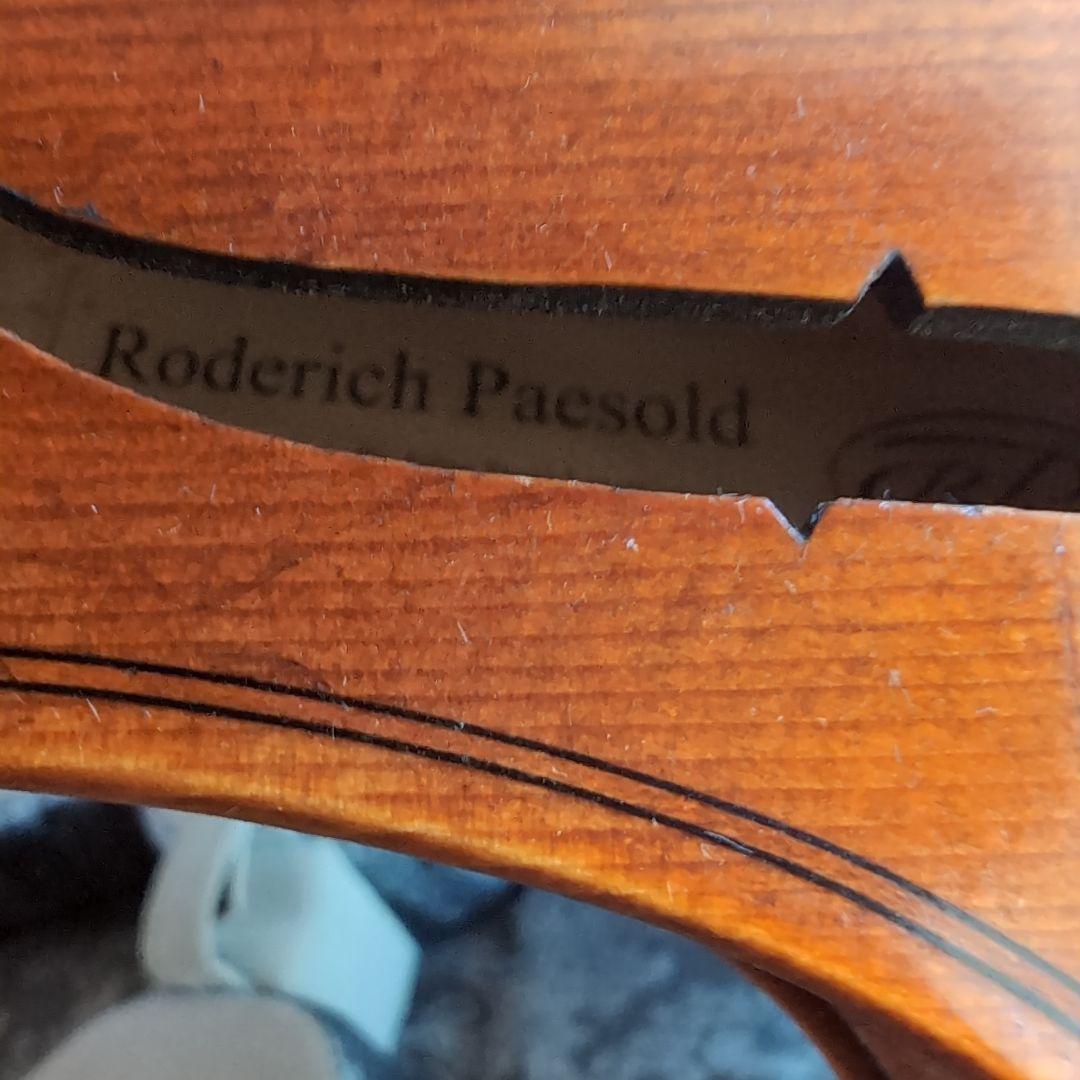 鑑定書有りVioline B. Guadagnini バイオリン PG803E