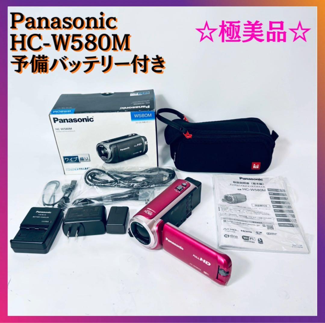 ☆極美品☆ Panasonic HC-W580M 予備バッテリー付き