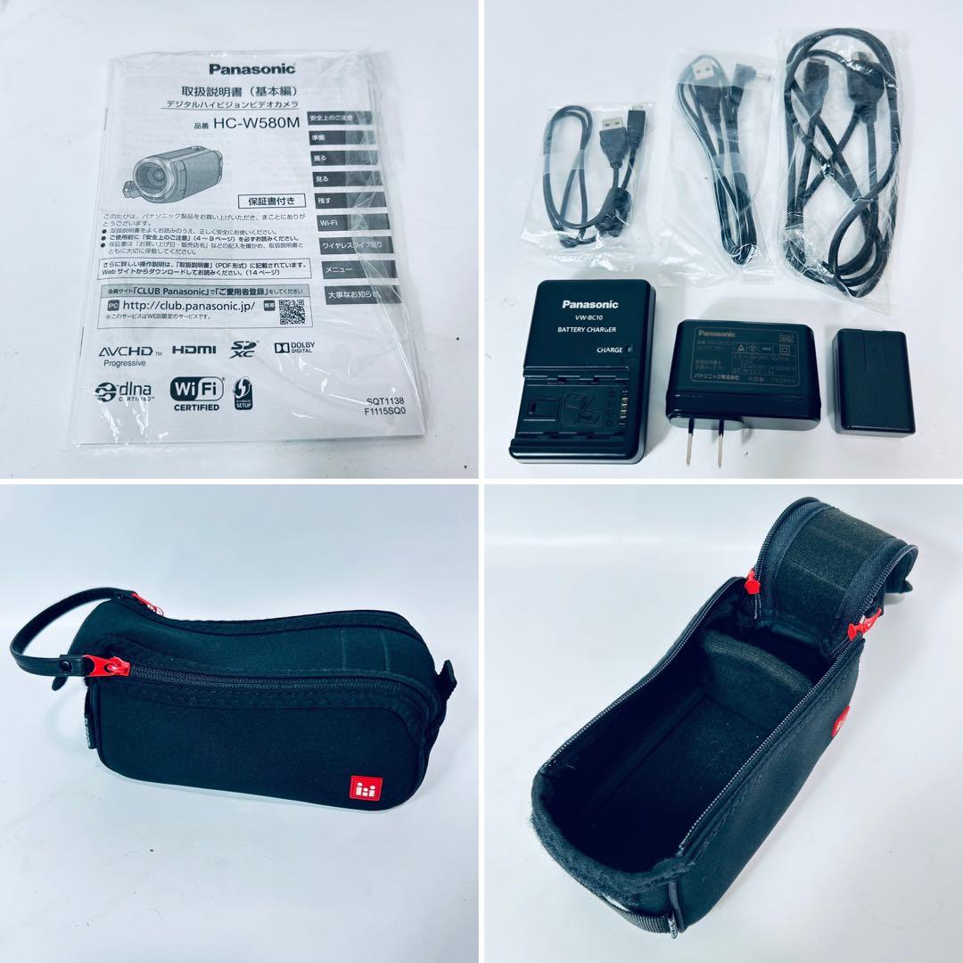 ☆極美品☆ Panasonic HC-W580M 予備バッテリー付き