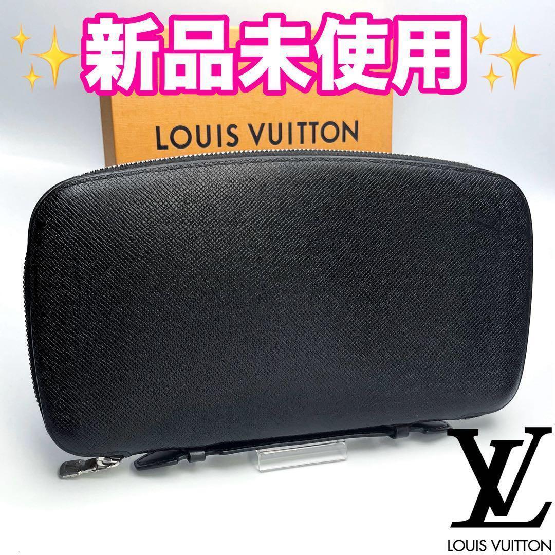 ルイヴィトン ジッピーウォレット オーガナイザー タイガ 正規品保証 Z346