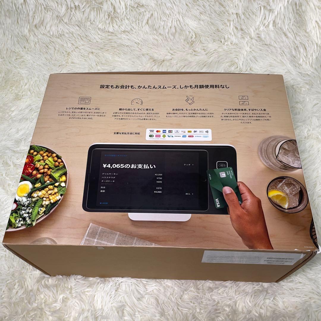 Square スタンド レジ　iPad用 POSシステム