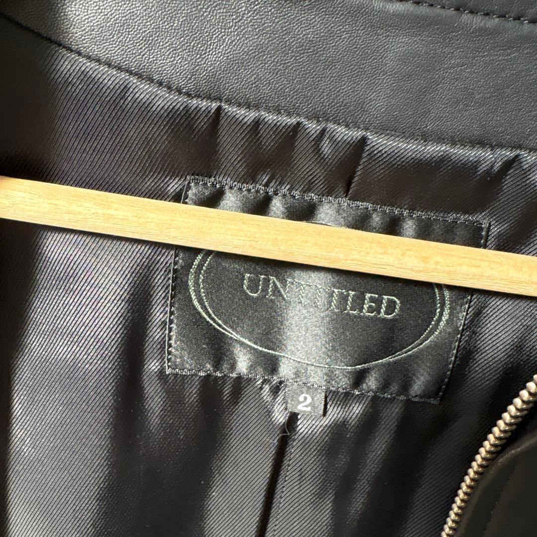 【美品】アンタイトル レザージャケット ブラック　サイズ2