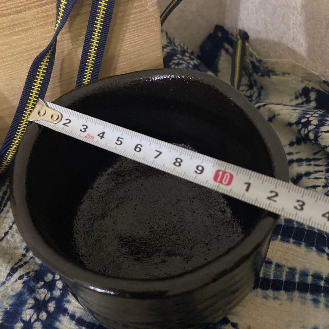 加藤重髙　瀬戸黒　茶碗　茶道具