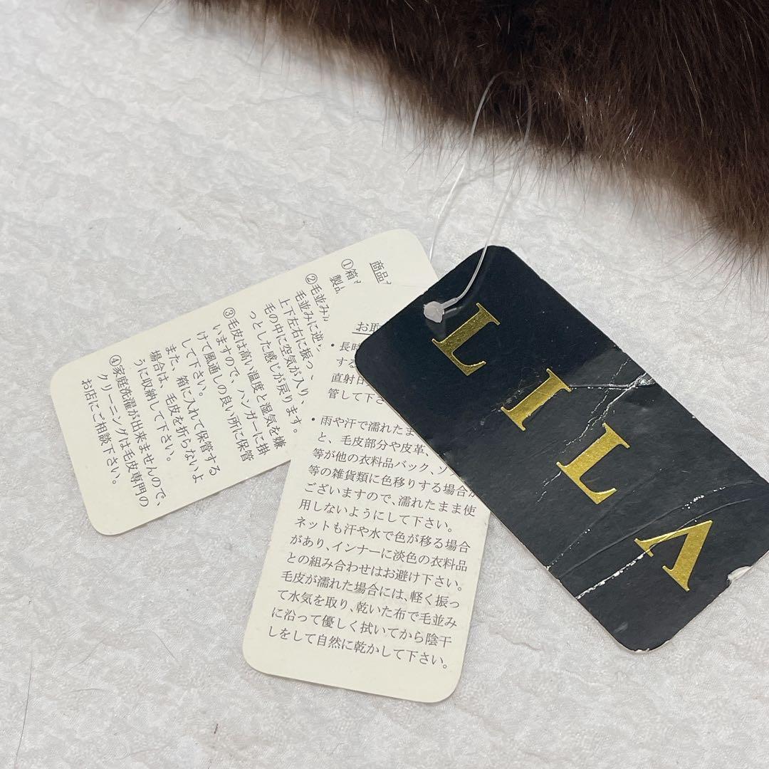 タグ付き◆ロシアンセーブル 毛皮　ファーマフラー　ティペット　ストール　LILA