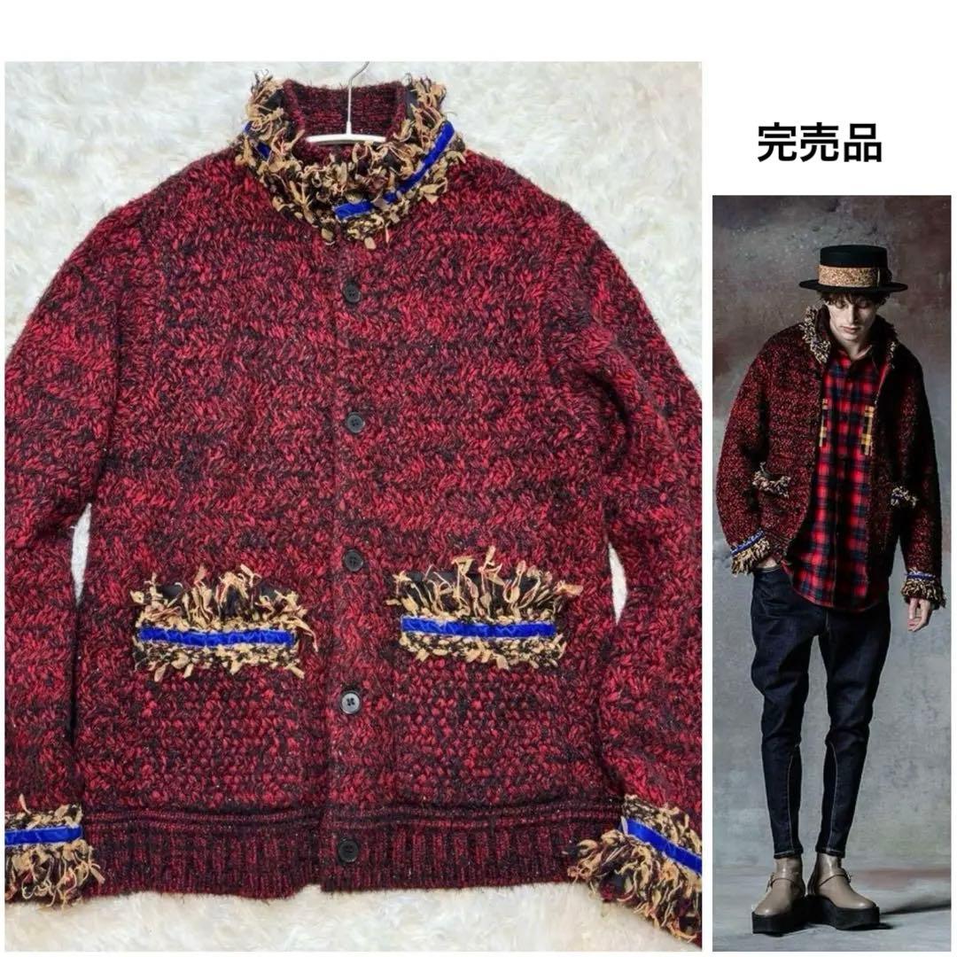 完売品 glamb ShaggyKnitJacket シャギーニットジャケット