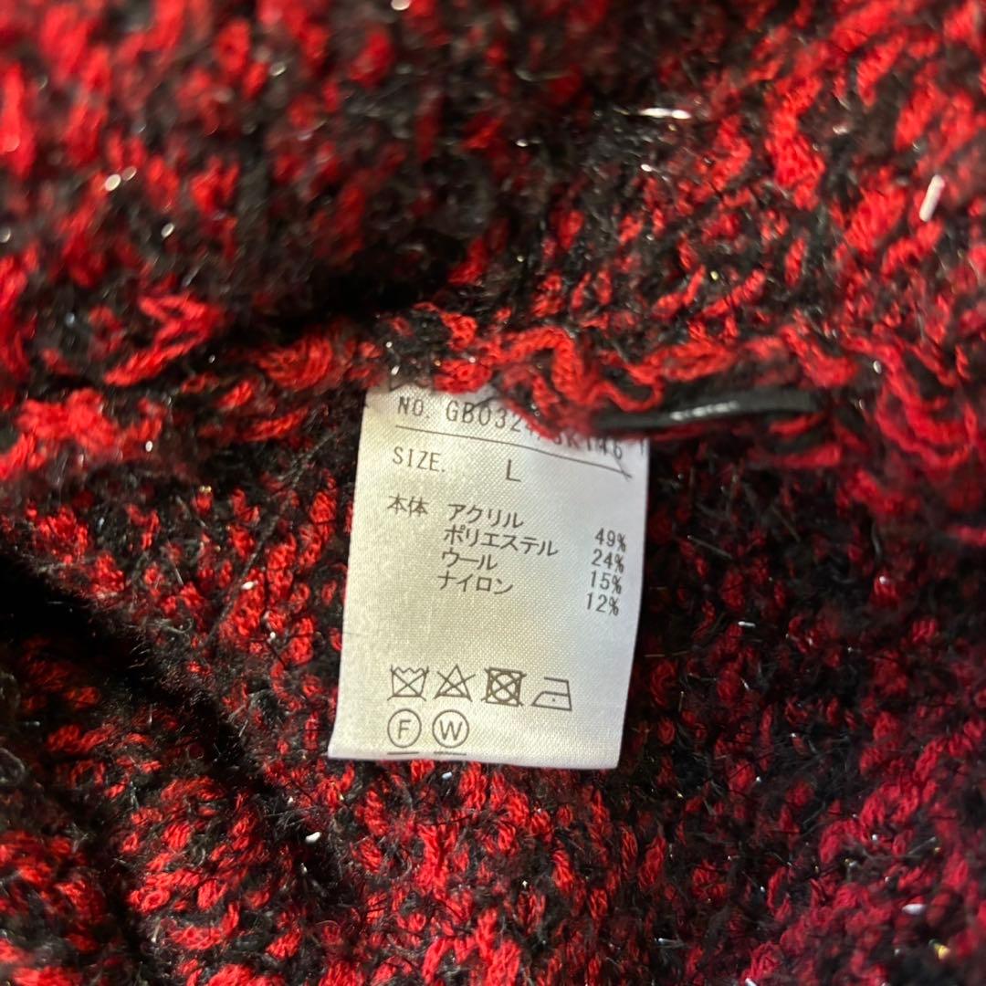 完売品 glamb ShaggyKnitJacket シャギーニットジャケット