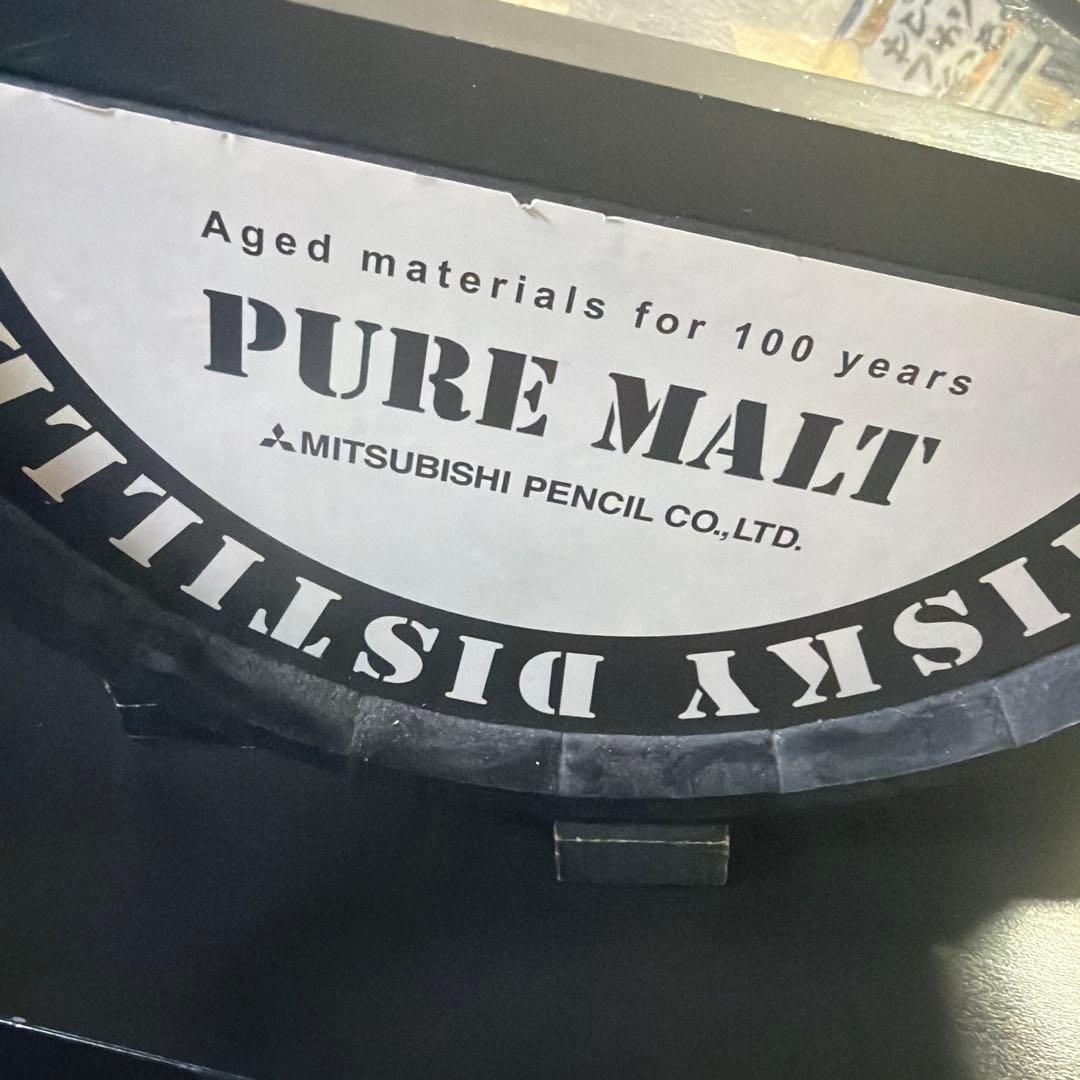 PURE MALTのペンケース・ペン立て