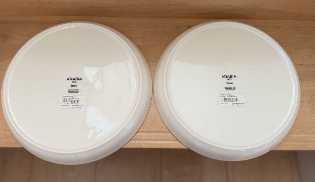 ARABIA エステリ食器12点セット￼