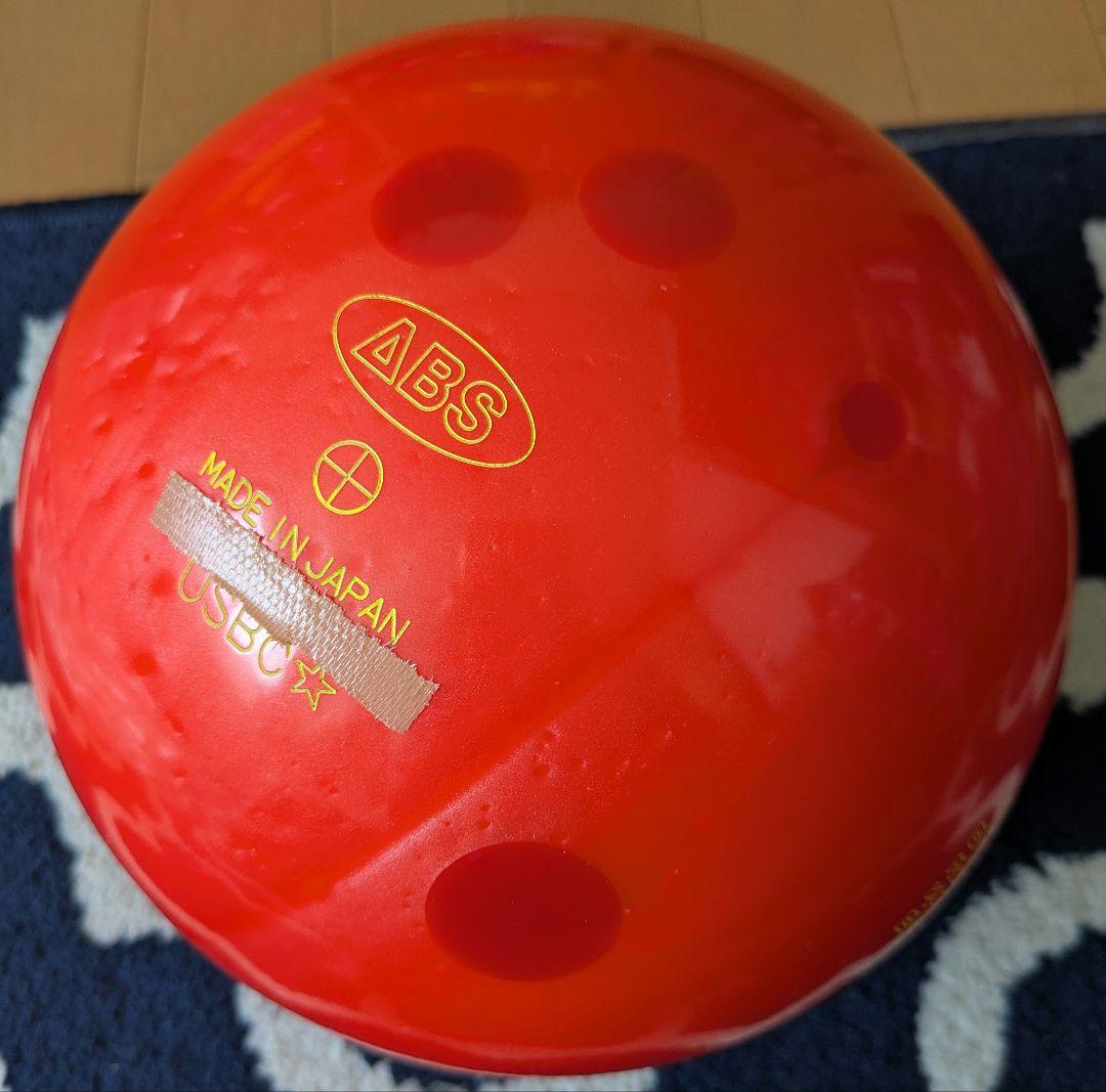 ボウリングボール　ナノデス・アキュスペア　１４ポンドプラグ済