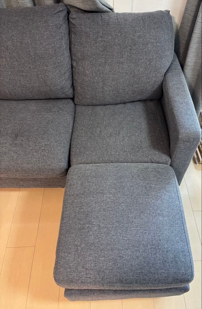 RASIK カウチソファ　三人掛け　グレー