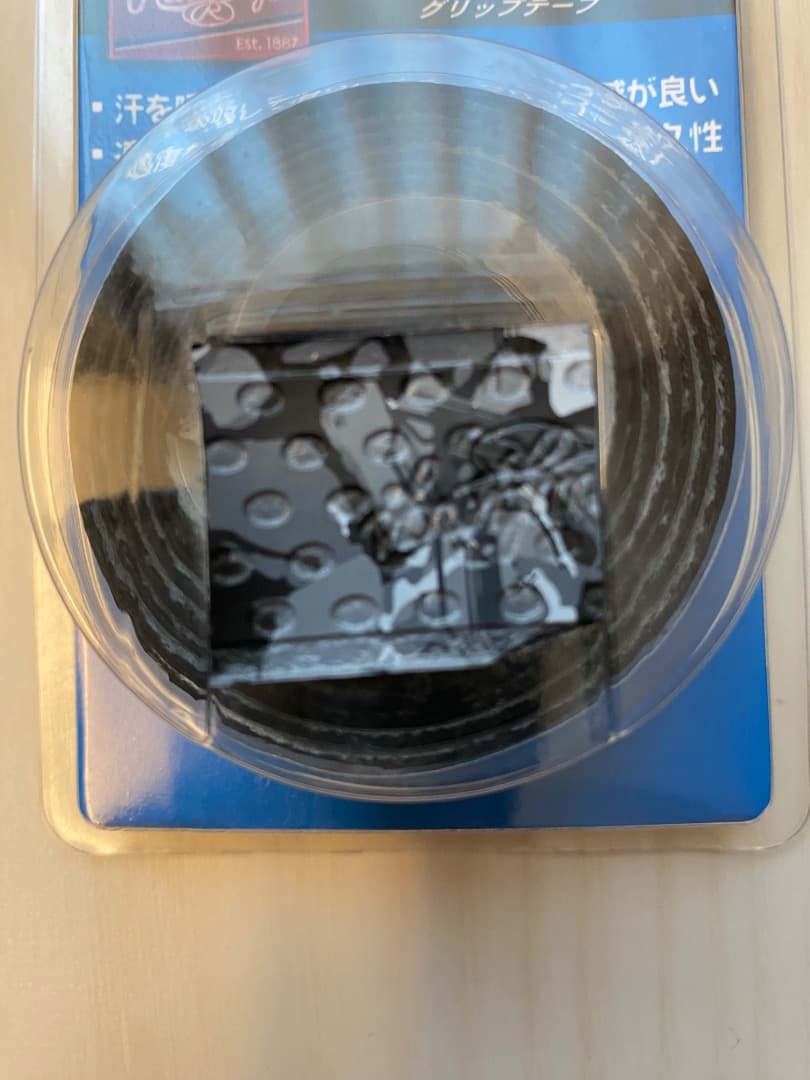 マルッチ marucci 中学硬式用金属バット　８４cm