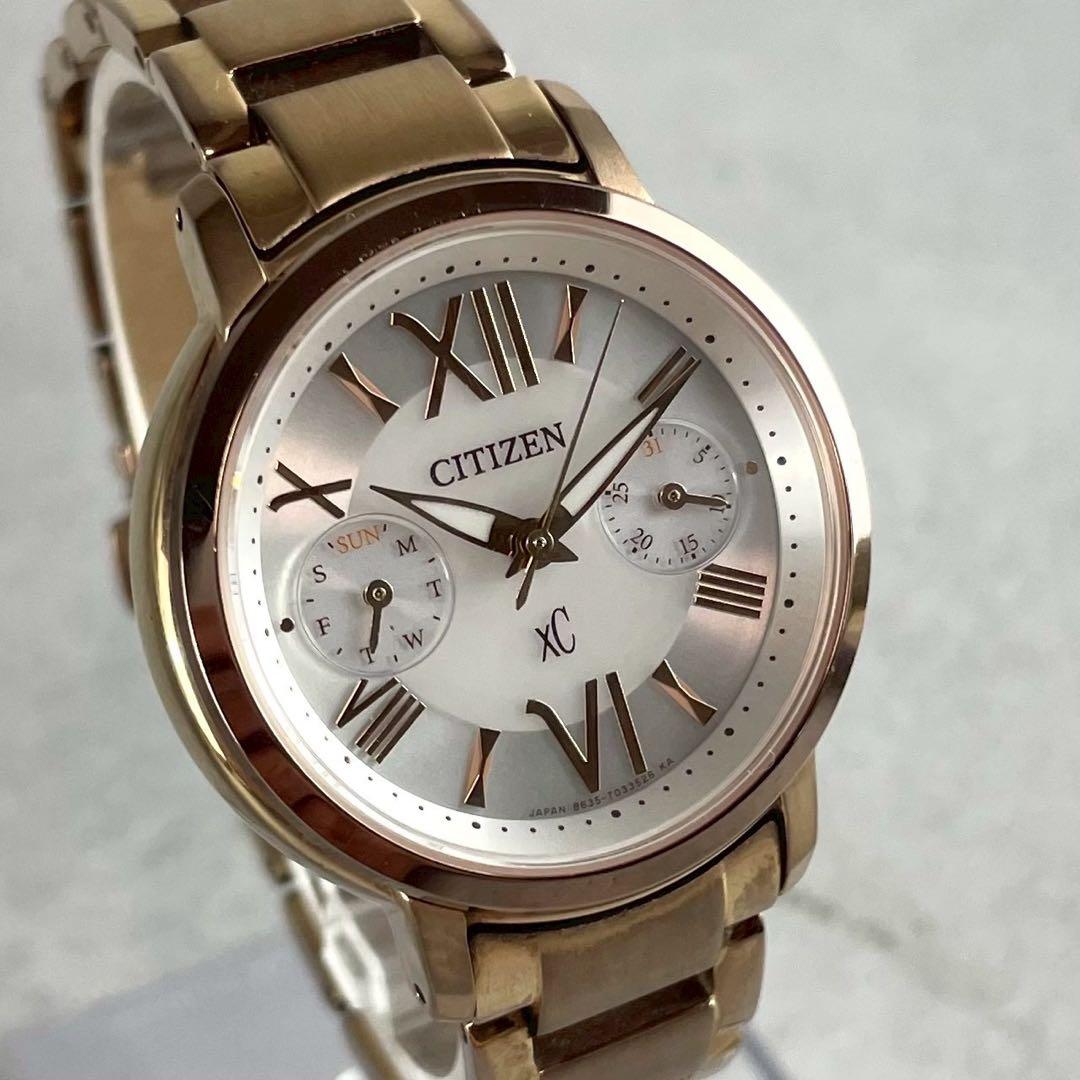 【稼働/美品】CITIZEN シチズン クロスシー 電波 ソーラー 腕時計