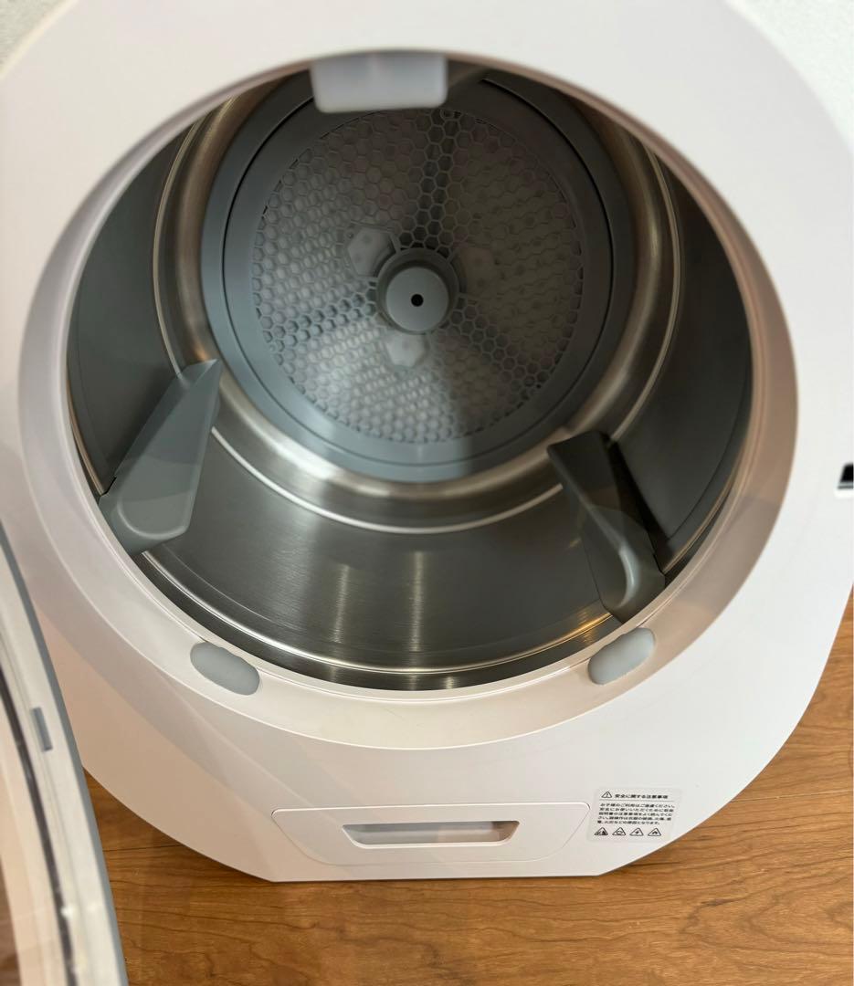 モルスゼロ 小型衣類乾燥機