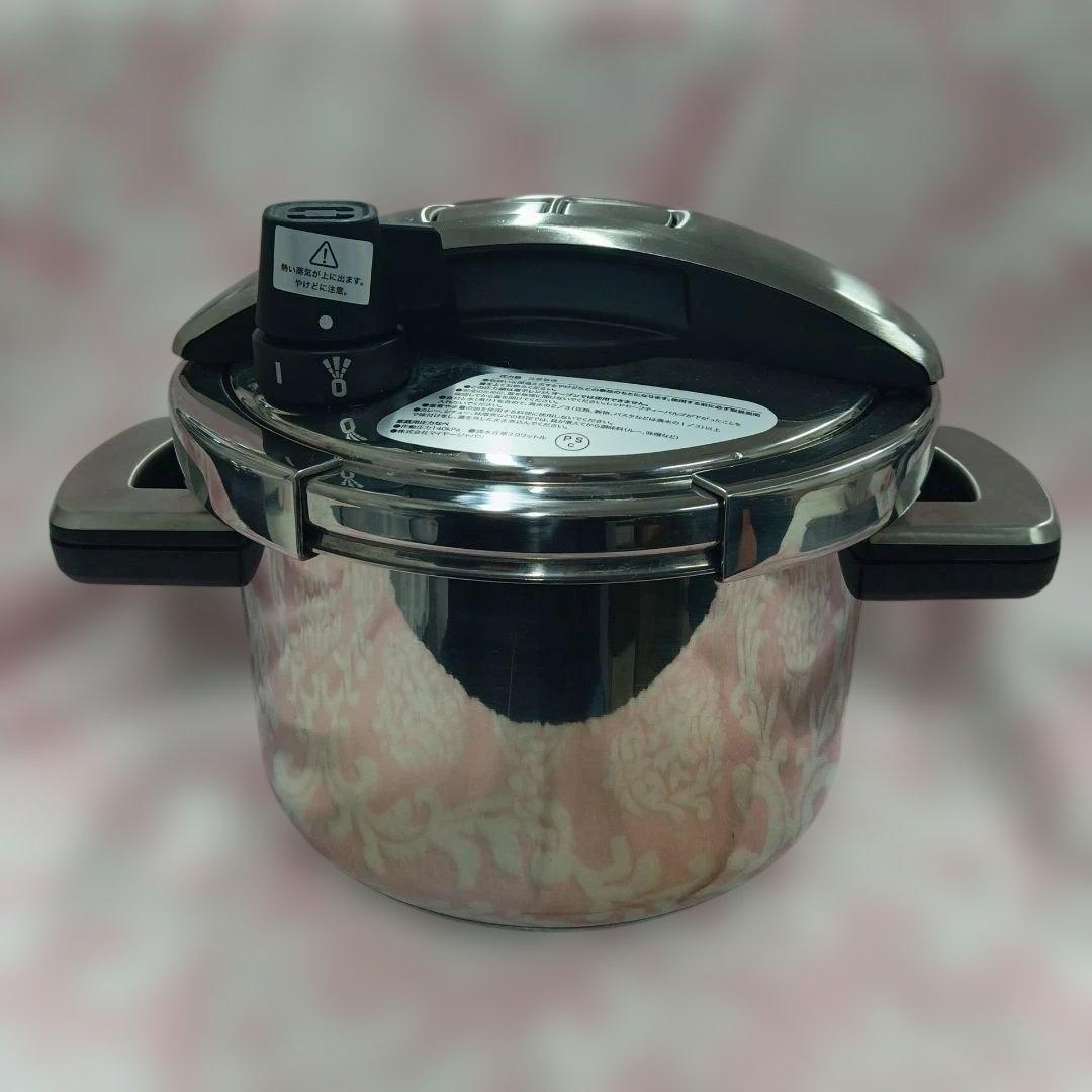 マイヤー 圧力鍋 プレミアムプレッシャークッカー 4.0L