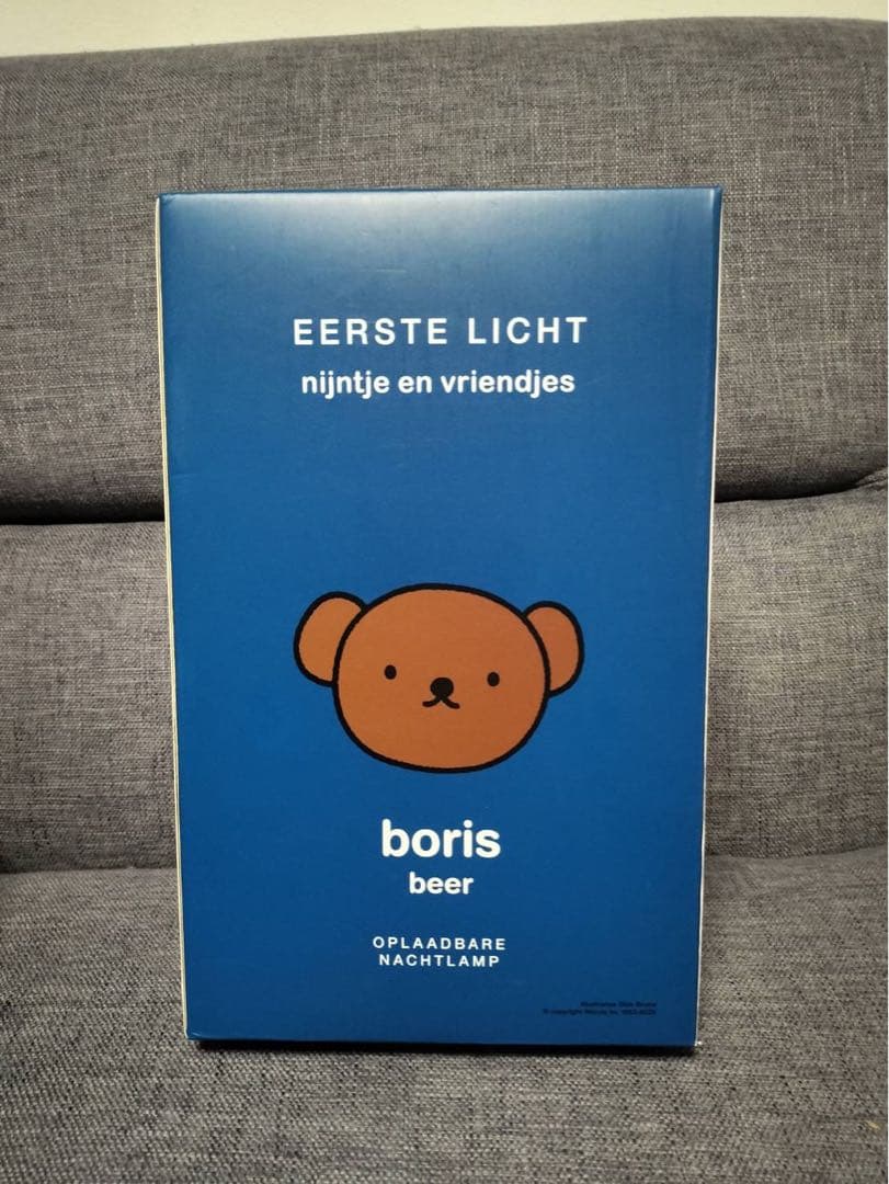 ミスターマリア　ミッフィー&フレンズ ファーストライト コードレス Boris