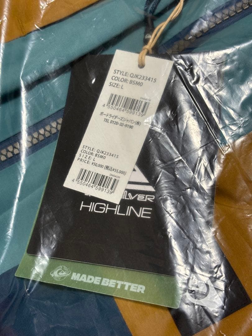 クイックシルバー QUIKSILVER GORE-TEX ウェア スノーボード