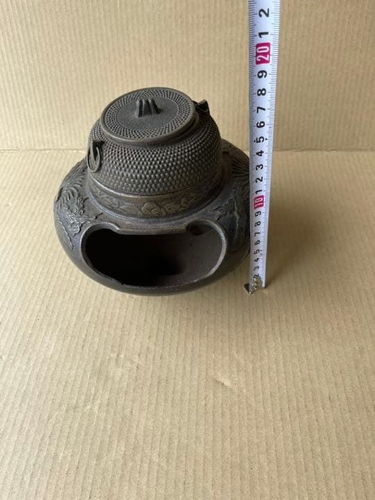 068 茶道具　風炉　鳳凰　美品