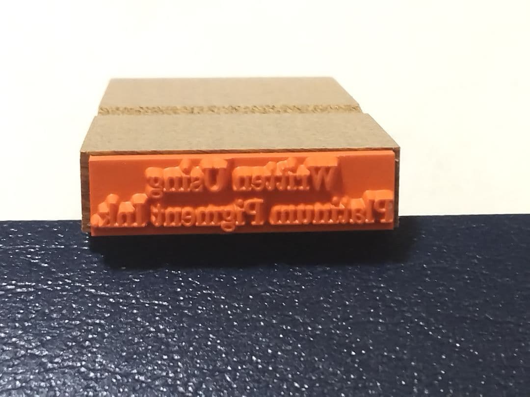 Plutinum プラチナ #3776 センチュリー 細字 100周年 新品